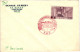 Japan 602-605 Als Ersttagsbrief 602 Kein FDC #NC635 - Otros & Sin Clasificación