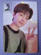 Photocard K POP Au Choix  ENHYPEN Orange Blood Jay - Varia