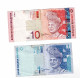 MALAISIE:  2 Billet De 10 Et 1  RINGIT - Malaysia