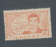 GUINEE - N° 148 NEUF* AVEC CHARNIERE - 1939 - Neufs