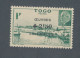 TOGO - N° 227 NEUF* AVEC CHARNIERE - 1944 - Unused Stamps
