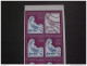 STAMPS FRANCE CARNETS 1997 The Day Of Stamps - People