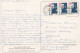 Israël, N° 964 En Bande De Trois Sur Carte Postale De 1989 - Covers & Documents