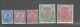 INDIA, 1911 - 1923 "GEORGE V" MH #80 - 94  C.V.=$122.00 - Ungebraucht