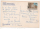 Jordanie, N°437 Sur Carte Postale De 1964 - Jordania