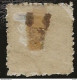 Japon  1874 YT 19A  YT 38 Oblit 2° Choix - Used Stamps