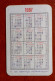 Calendrier De Poche  Pharmacie Marques. Portugal - Petit Format : 1981-90