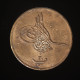  Egypte / Egypt, Abdulaziz, 20 Para, AH 1277//3 (1862), , Bronze, TTB (EF),
KM#244 - Egypt