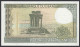 LIBANON - LEBANON 250 Livres Banknote Pick  67c 1985 AUNC (1-)  (24670 - Autres - Asie