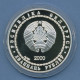 Weißrussland 20 Rubel 2000 Olympia Diskus, Silber, KM 52 PP In Kapsel (m4328) - Belarus