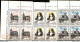 74090) VATICANO LOTTO QUARTINE MNH** VEDI FOTO INDICATIVA - Unused Stamps