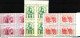 Delcampe - 74090) VATICANO LOTTO QUARTINE MNH** VEDI FOTO INDICATIVA - Ongebruikt