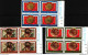 74094) VATICANO LOTTO QUARTINE MNH** VEDI FOTO INDICATIVA - Nuovi