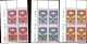 74096) VATICANO LOTTO QUARTINE MNH** VEDI FOTO INDICATIVA - Ongebruikt