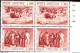 74100) VATICANO LOTTO QUARTINE MNH** VEDI FOTO INDICATIVA - Unused Stamps