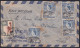 F-EX41403 KENYA UGANDA TANGANIKA 1951 FDC COVER TO FRANCE OWEN FALLS DAM.  - Kenia