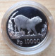 Indonesia, 10.000 Rupees 1987 - Silver Proof - Indonesien