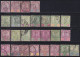 F-EX41806 JOHORE STRAITS SETTLEMENTS MALAYA MALAYSIA STAMPS LOT.  - Johore