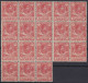 F-EX43181 SPAIN SPANISH GUINEA 1909 MNH 10ptas BLOCK OF 18 ALFONSO XIII.  - Guinea Española