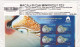 Australia 2018, The Great Barrier Reef, Multi-Sensory Stamps Sets , Unusual . - Volledige & Onvolledige Vellen