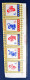 China People’s Republic 1973 Children Day Strip With Margin Plate Mint NH, Art Dance & Ballet - Unused Stamps