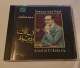 Asaalak El RaheelaMohamed Abdel Wahab - Musiche Del Mondo