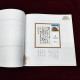 China 2023 GPB-21 The Poetry Of Mao Zedong Special  Booklet - Ongebruikt