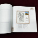 Delcampe - China 2023 GPB-21 The Poetry Of Mao Zedong Special  Booklet - Neufs