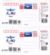 China 2023 The China Aircraft Carrier ATM Stamps(hologram) Parcel Labels - Buste