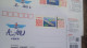 China 2023 The China Aircraft Carrier ATM Stamps(hologram) Parcel Labels - Covers