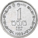 Sri Lanka, Cent, 1989, Aluminium, SUP, KM:137 - Sri Lanka