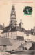 FRANCE - Vermenton - Vue De La Tour De L'église En Réparation - Vue Générale - Carte Postale Ancienne - Vermenton