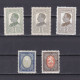 BULGARIA 1926, Sc# 199-203, Tsar Boris, MNH/MH - Unused Stamps