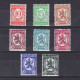 BULGARIA 1936, Sc# 293-300, Lion, MNH - Unused Stamps