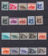 BULGARIA 1941, Sc# Q1-Q8, Parcel Post Stamps, Different Paper, MH - Unused Stamps