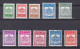 BULGARIA 1942/1944, Sc# O1-O10, Official Stamps, MH/MNH - Timbres De Service