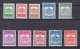 BULGARIA 1942/1944, Sc# O1-O10, Official Stamps, MH/MNH - Francobolli Di Servizio