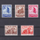 BULGARIA 1939, Sc# E1-E5, Express Stamps, MNH - Express Stamps