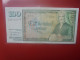 ISLANDE 100 KRONUR 1986 Circuler (B.33) - Iceland