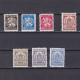 BULGARIA 1933, Sc# J40-J46, Postage Due, MH - Timbres-taxe