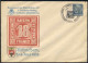 ALLEMAGNE - III REICH - MÜNCHEN / 1939 ENTIER POSTAL PRIVE  ILLUSTRE (ref 9123) - Covers