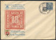 ALLEMAGNE - III REICH - MÜNCHEN / 1939 ENTIER POSTAL PRIVE  ILLUSTRE (ref 9123) - Briefe