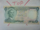 JORDANIE 1 DINAR 1975-92 Signature N°18 Neuf (B.33) - Jordania