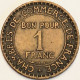 France - Franc 1920, KM# 876 (#4064) - 1 Franc