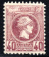 2833. GREECE.1890-1896 PERF. 11 1/2 40 L WITH WATERMARK ???, MH - Neufs