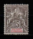 ANJOUAN 1900/07 .  N° 15 . Neuf (*) Sans Gomme . - Unused Stamps