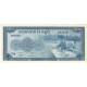 Billet, Cambodge, 100 Riels, Undated (1970), KM:13b, NEUF - Cambodia