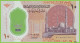 Voyo EGYPT 10 Pounds ND(2022) P81 B343a د٥(5H) UNC Polymer - Egypte