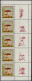 URSS 1964 Y&T 2880 à 2884 Michel 2983y à 2987y Papier Laqué. Bandes De 5 Avec 5 Vignettes Différentes. Champignons - Champignons