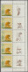 URSS 1964 Y&T 2880 à 2884 Michel 2983y à 2987y Papier Laqué. Bandes De 5 Avec 5 Vignettes Différentes. Champignons - Champignons